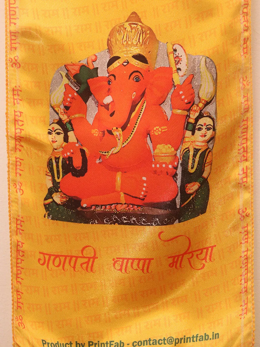 Ganpati Ashirwad Stoles: Faithful Fashion for the Modern Devotee ( Set Of 10 )